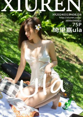 秀人网 No.8256 绮里嘉ula