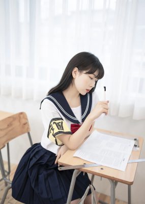 [SIDAM] Shaany – Student Council