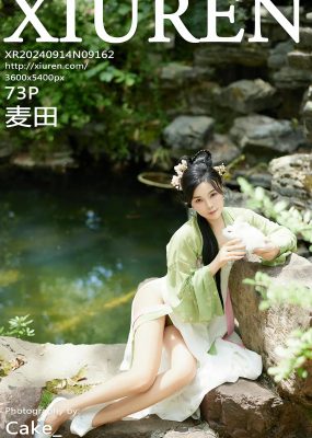 秀人网 No.9162 麦田