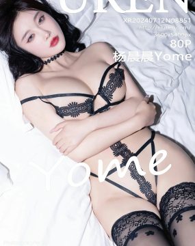 秀人网 No.8851 杨晨晨Yome