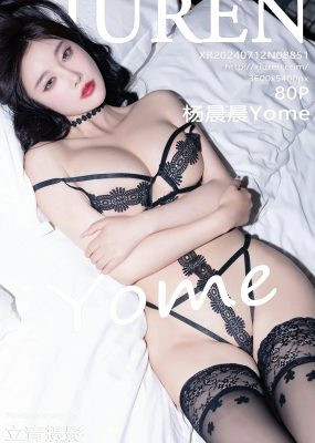 秀人网 No.8851 杨晨晨Yome