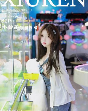 秀人网 No.8087 小薯条nienie
