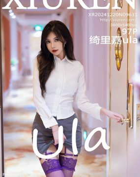 秀人网 No.9631 绮里嘉ula