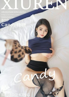 秀人网 No.10232 Candy糖糖