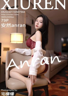 秀人网 No.7968 安然anran