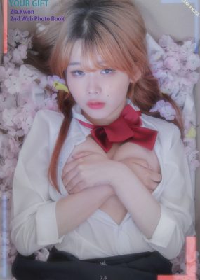 [BLUECAKE] Zia – YourGift Birthday Ver+