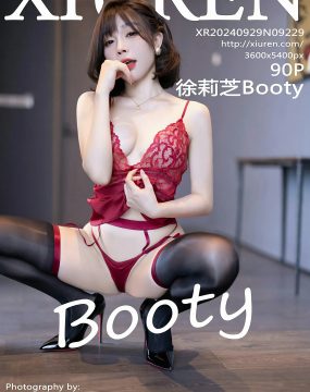 秀人网 No.9229 徐莉芝Booty