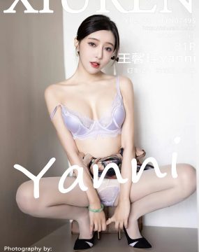 秀人网 No.7495 王馨瑶yanni