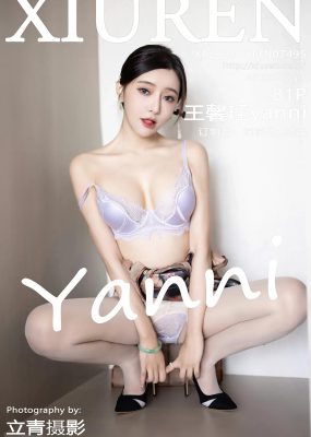 秀人网 No.7495 王馨瑶yanni