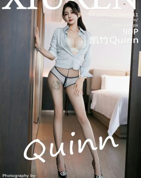 秀人网 No.9611 凯竹Quinn