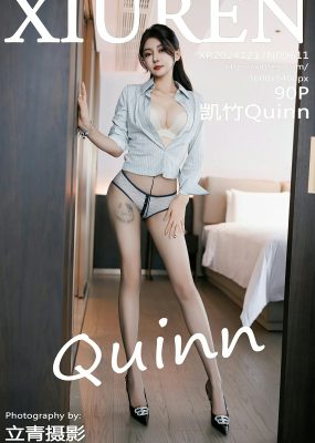 秀人网 No.9611 凯竹Quinn