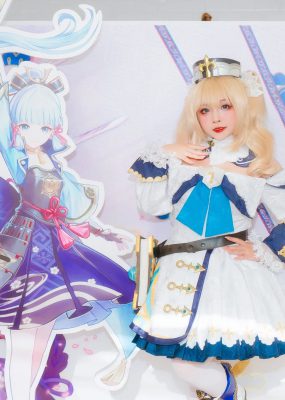 Sayo Momo – Barbara