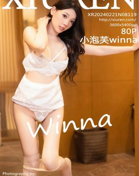 秀人网 No.8119 小泡芙winna