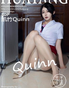 HuaYang花漾 VOL.605 凯竹Quinn