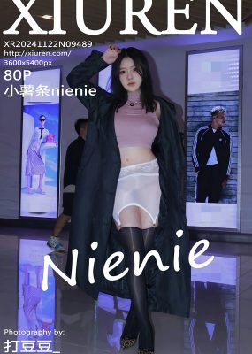 秀人网 No.9489 小薯条nienie