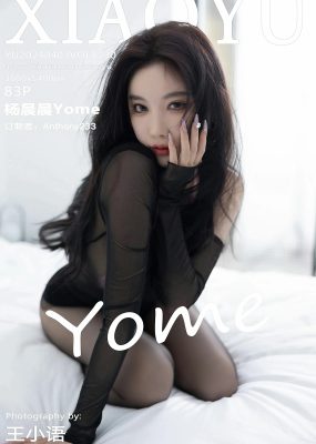 语画界 VOL.1230 杨晨晨Yome