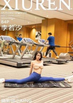 秀人网 No.8100 李若汐