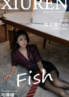 秀人网 No.9744 鱼子酱Fish