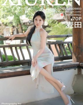 秀人网 No.9893 麦田