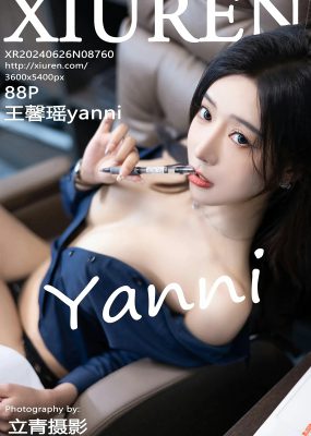秀人网 No.8760 王馨瑶yanni