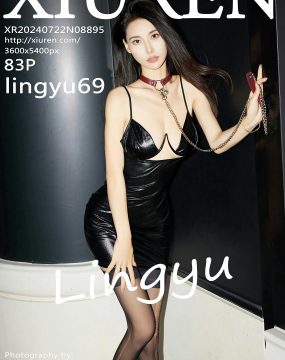 秀人网 No.8895 lingyu69