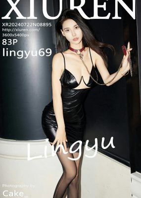秀人网 No.8895 lingyu69