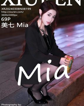 秀人网 No.8199 美七 Mia