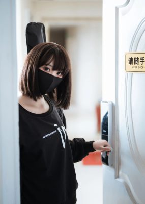 可爱人气Coser面饼仙儿 – 升玖