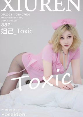 秀人网 No.7609 妲己_Toxic
