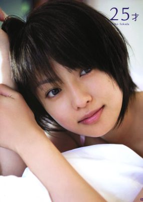 深田恭子 – 「25才」