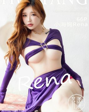 HuaYang花漾 VOL.614 小海臀Rena