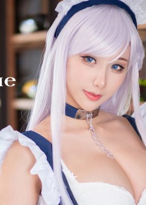 Hane Ame 雨波写真 – 贝尔法斯特