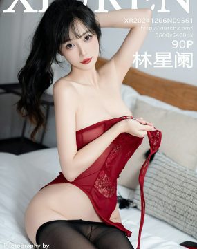 秀人网 No.9561 林星阑