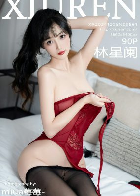 秀人网 No.9561 林星阑
