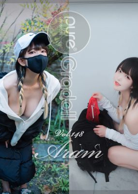 [PURE MEDIA] Vol.148 Aram