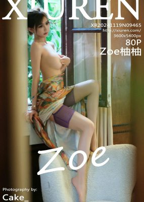 秀人网 No.9465 Zoe柚柚