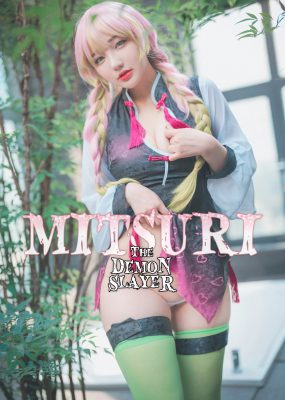 [DJAWA] Yeeun – Mitsuri The Demon Slayer