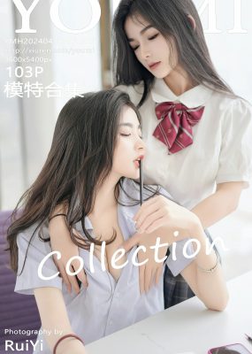 尤蜜荟 VOL.1057 谭小灵 模特合集