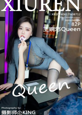 秀人网 No.8712 王婉悠Queen