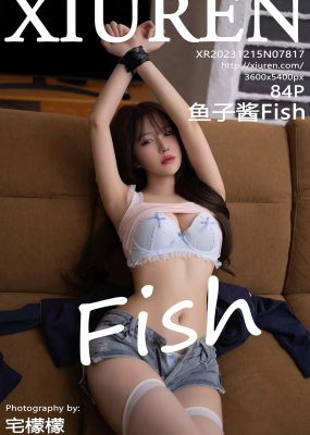 秀人网 No.7817 鱼子酱Fish