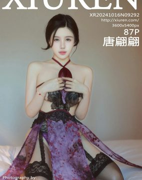 秀人网 No.9292 唐翩翩
