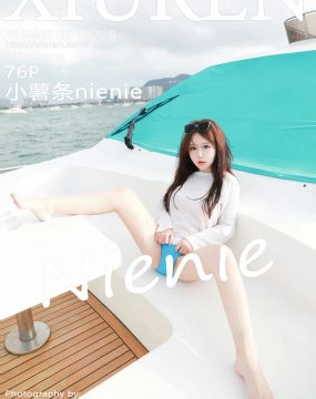 秀人网 No.7898 小薯条nienie