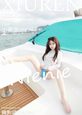 秀人网 No.7898 小薯条nienie