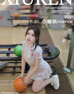 秀人网 No.8118 小薯条nienie