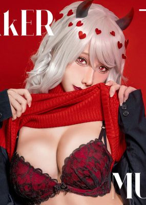 Hane Ame 雨波 – Helltaker Muodes