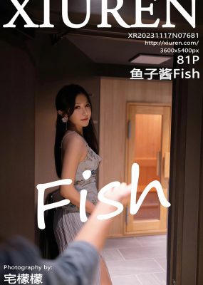 Xiuren 秀人 No.7681 鱼子酱Fish