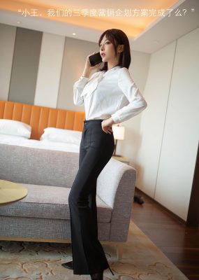 秀人 No.2534 陈小喵