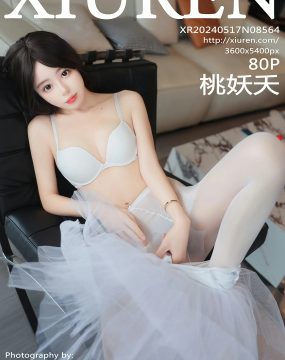 秀人网 No.8564 桃妖夭