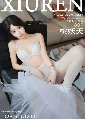 秀人网 No.8564 桃妖夭