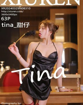 秀人网 No.8310 tina_甜仔
